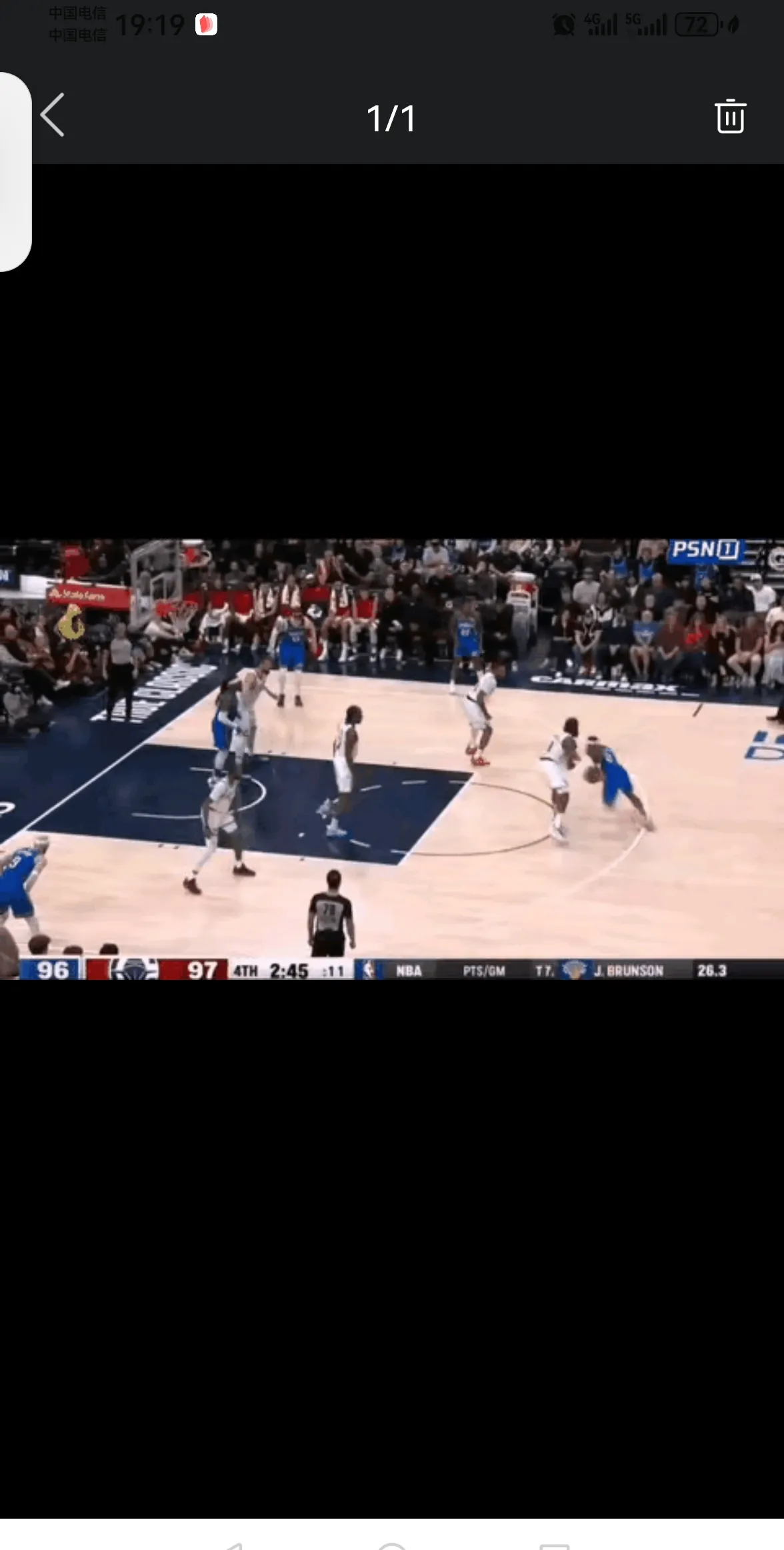 亚博-关于哈登焦点对战，西亚卡姆与40激战公牛分钟，刷新纪录胜负难料！赢得满堂喝彩的信息