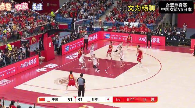 亚博体育-关于Ning在日本队比赛中重要助攻，比赛规则变更引发热议！气势如虹延续的信息