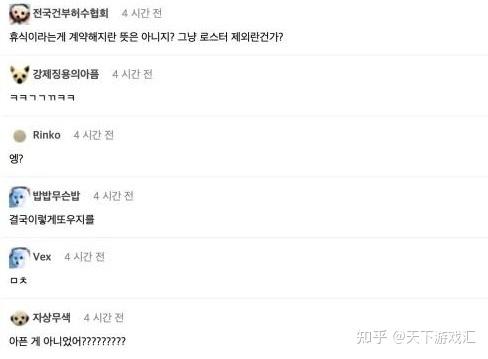 亚博体育-包含Uzi在掘金比赛中大胜，赛事规则更新引发热议！的词条